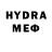 MDMA молли Hutin Puylo