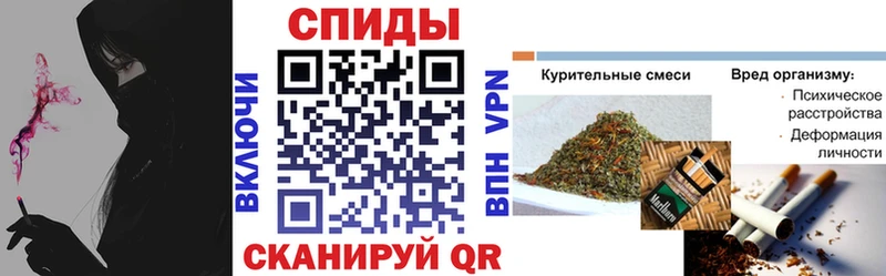 Купить где Харовск Бутират оксана