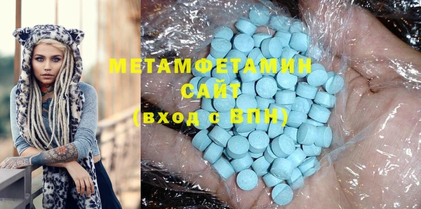 mdpv Каменногорск