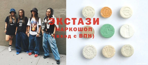 МДПВ Заволжск