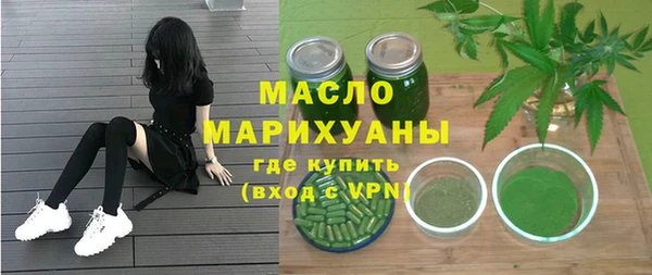 МДПВ Заволжск