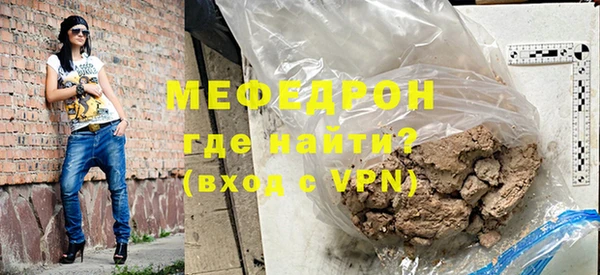 МДПВ Заволжск