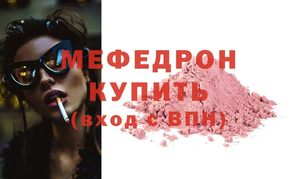 гидра Заводоуковск