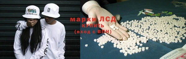 МДПВ Заволжск
