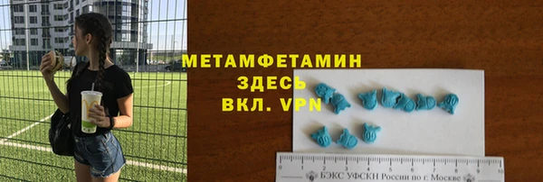 МДПВ Заволжск