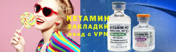 ПСИЛОЦИБИНОВЫЕ ГРИБЫ Иннополис