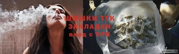 МДПВ Заволжск