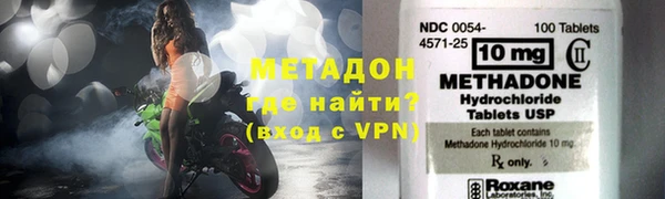 МДПВ Заволжск