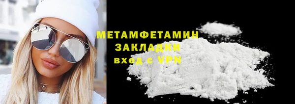 СК Чита