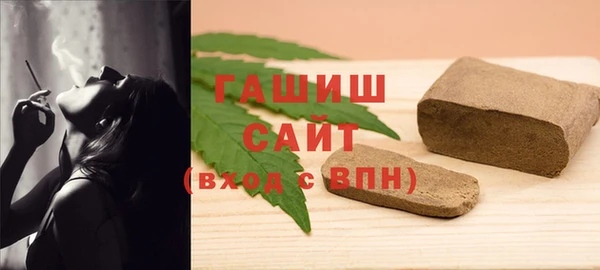 МДПВ Заволжск