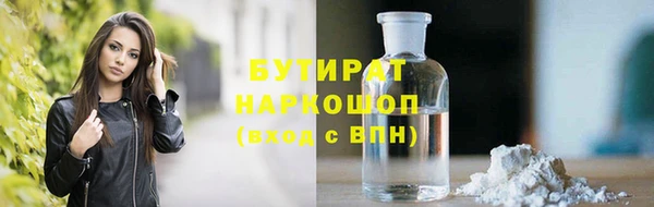 МДПВ Заволжск