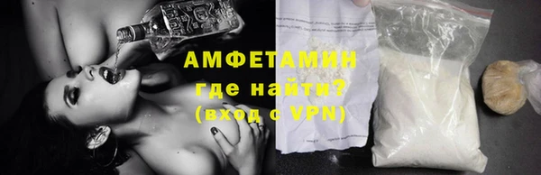 соль ск Нижний Тагил
