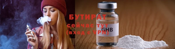 гидра Архангельск