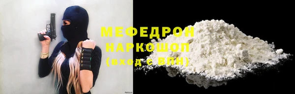 МДПВ Заволжск