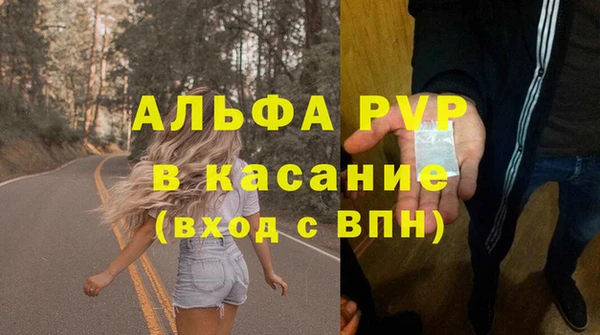 МДПВ Заволжск
