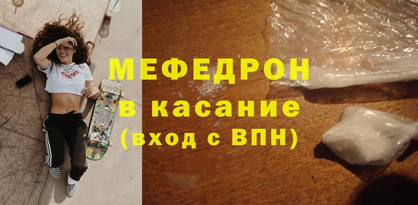 МДПВ Заволжск