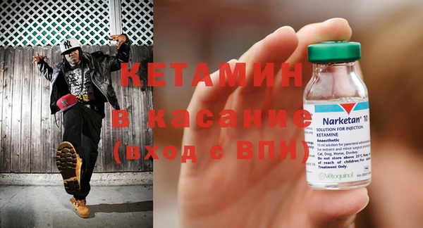 гидра Заводоуковск