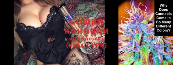 мефедрон VHQ Заволжье