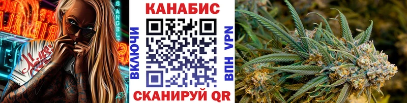 Бошки марихуана индика  Купить где  Харовск 